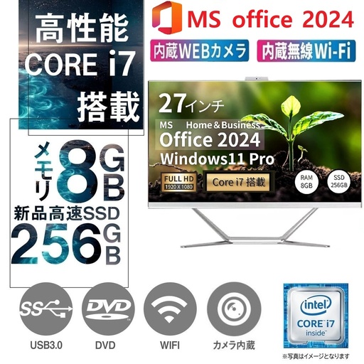 Yahoo!10年連続販売NO.1 中古パソコン専門店miracle