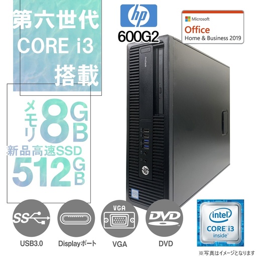 DELL 14型フルHD ノートPC Latitude 3420 / Win Pro 11 / MS office