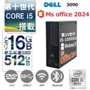 第10世代PC! / DELL デスクトップPC 3090/80/Core i5-10500/Win11 Pro/Ms office 2024 / WIFI/Bluetooth/DVD/16GB/ 512GB SSD / 中古整備済みPC
