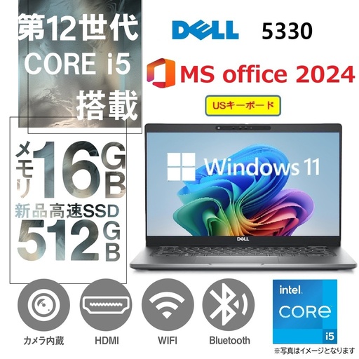 整備済み品】【MS Office H&B 2024】Win11 Pro /14型 ノートPC