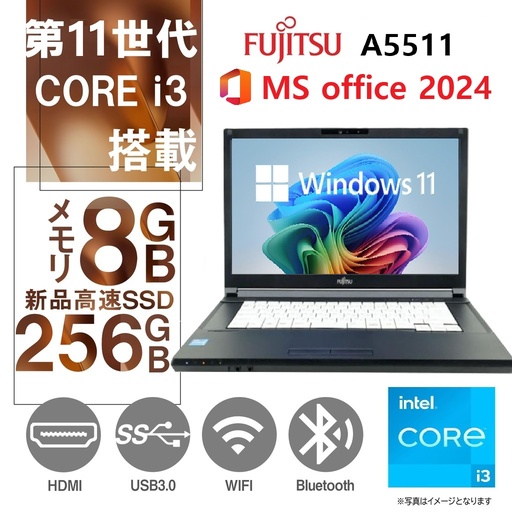 Yahoo!10年連続販売NO.1 中古パソコン専門店miracle