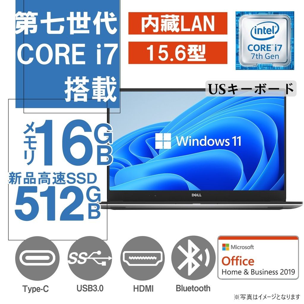 DELL ノートPC 5520/15.6型フルHD/Win 11 Pro/MS Office H&B 2019/Core i7-7820HQ/WEBカメラ/WIFI/Bluetooth/HDMI/Type-C/USキーボード/16GB/512GB SSD (整備済み品)
