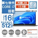 DELL ノートPC 5520/15.6型フルHD/Win 11 Pro/MS Office H&B 2019/Core i7-7820HQ/WEBカメラ/WIFI/Bluetooth/HDMI/Type-C/USキーボード/16GB/512GB SSD (整備済み品)