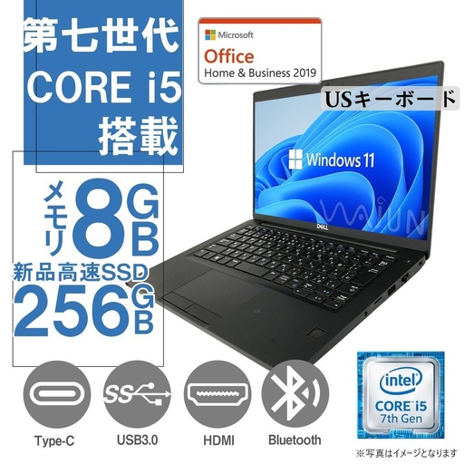 富士通 中古デスクトップPC D588/Win11 Pro/MS Office H&B 2019/Core
