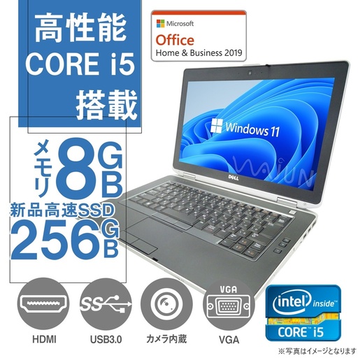 整備済み DELL デスクトップPC 5040 / Win 11 Pro/MS Office H&B 2019 