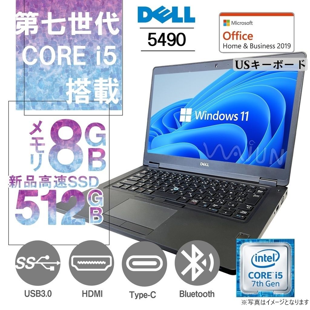 DELL ノートPC latitude 5490/14型FULLHD/Win 11 Pro(English OS)/MS Office H&B 2019/第7世代Core i5-7300U/WEBカメラ/WIFI/Bluetooth/HDMI/Type-C/US keyboard/8GB/512GB SSD (整備済み品)