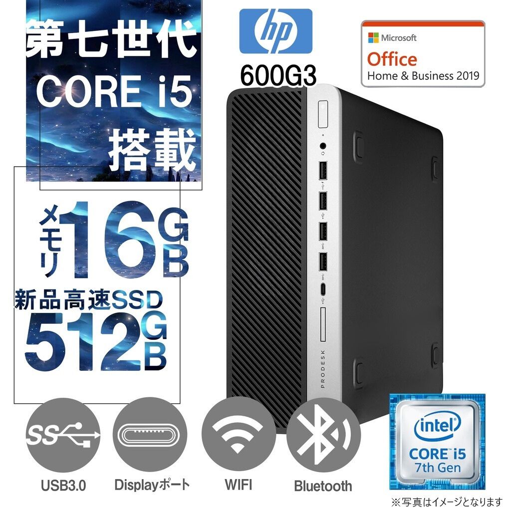 新品SSD512G+HD500G/9世代 i5/16G/Win11/Office 9世代 i5□新品SSD512G+HD500G□16G□Office□Win11