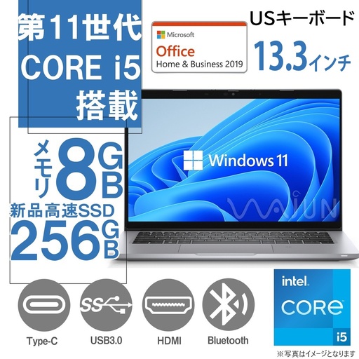 DELL ノートPC 5320/13.3型フルHD/Win 11 Pro/MS Office H&B 2019/Core i5-1145G7/WEBカメラ/WIFI/Bluetooth/HDMI/Type-C/16GB/256GB SSD (整備済み品)