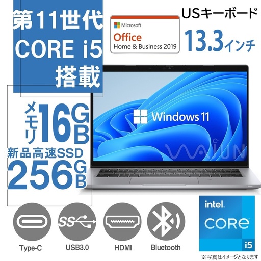 DELL ノートPC 5320/13.3型フルHD/Win 11 Pro/MS Office H&B 2019/Core i5-1145G7/WEBカメラ/WIFI/Bluetooth/HDMI/Type-C/16GB/256GB SSD (整備済み品)
