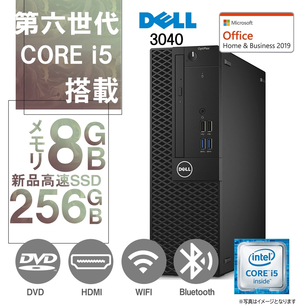 DELL デスクトップPC 3040/Win 11 Pro/MS Office H&B 2019/Core i5