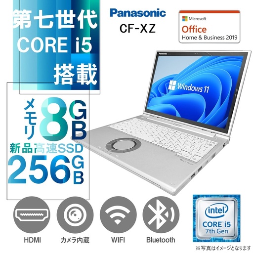 Panasonic 2in1ノートPC CF-XZ/12型2K液晶(2160×1440)/タッチパネル/Win 11 Pro/MS Office 2019 H&B/Core i5-7300U/WEBカメラ/WIFI/Bluetooth/HDMI/8GB/256GB SSD (整備済み品)