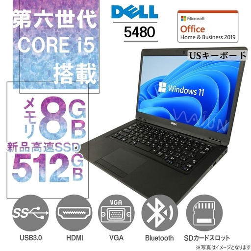 DELL ノートPC latitude 5480/14型/Win 11 Pro(English OS)/MS Office H&B 2019/Core i5-6300U/WIFI/Bluetooth/HDMI/Type-C/US keyboard/8GB/512GB SSD (整備済み品)