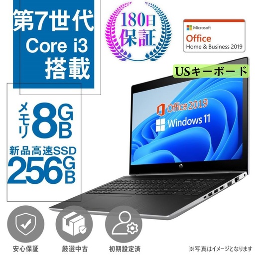 快速SSD❗ブルーレイ カメラ付 初期設定済 ノートパソコン Windows11 