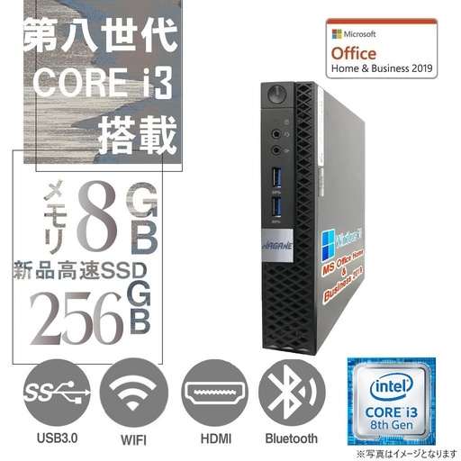 【整備済みPC】DELL ミニPC 3060/ 第8世代 i3-8100T/Win11 Pro/MS Office H&B 2019 /WIFI/Bluetooth/HDMI /8GB/256GB SSD