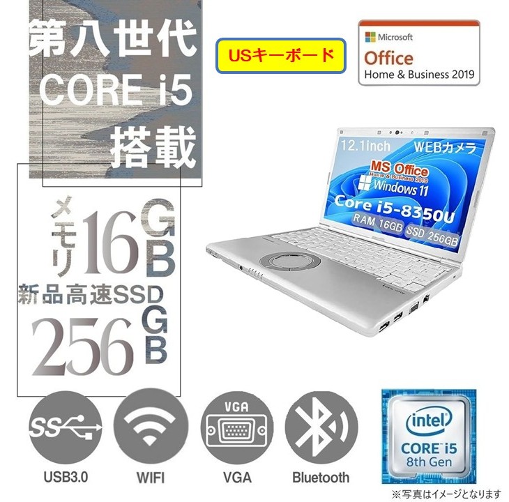 整備済み品】【12.1型フルHD】Pana sonic ノートPC CF-SV/Windows 11
