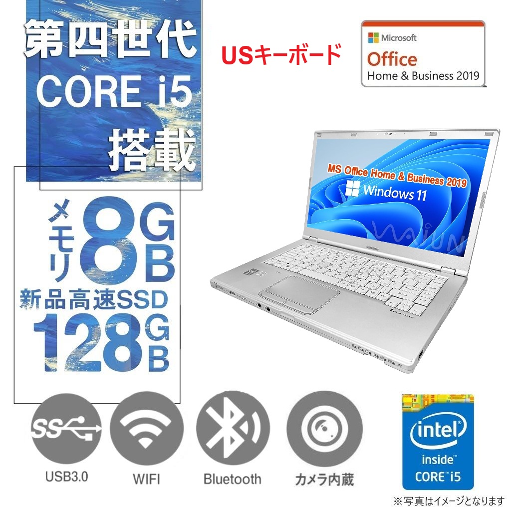 大容量HDD-1TB 日本製 ノートPC 良品 14型 Panasonic CF-LX3EMHCS 第4 