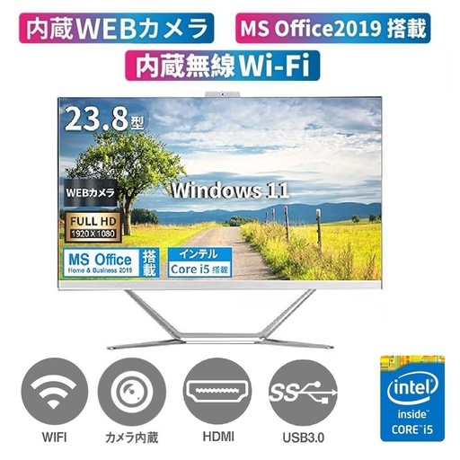 【23.8型フルHD】wajun（ワジュン) 一体型PC Pro-X10/Win11 Pro/Core i5-4200M/MS Office H&B 2019/wifi/Bluetooth/HDMI/WEBカメラ/4GB/128GB SSD/Ms office2024に変更可