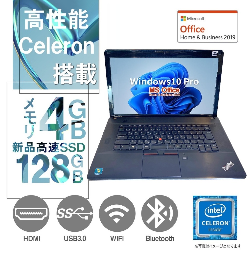 【整備済み品】レノボ ノートPC E530 /15.6型/Celeron B820/Win10 Pro/MS Office H&B 2019 ...