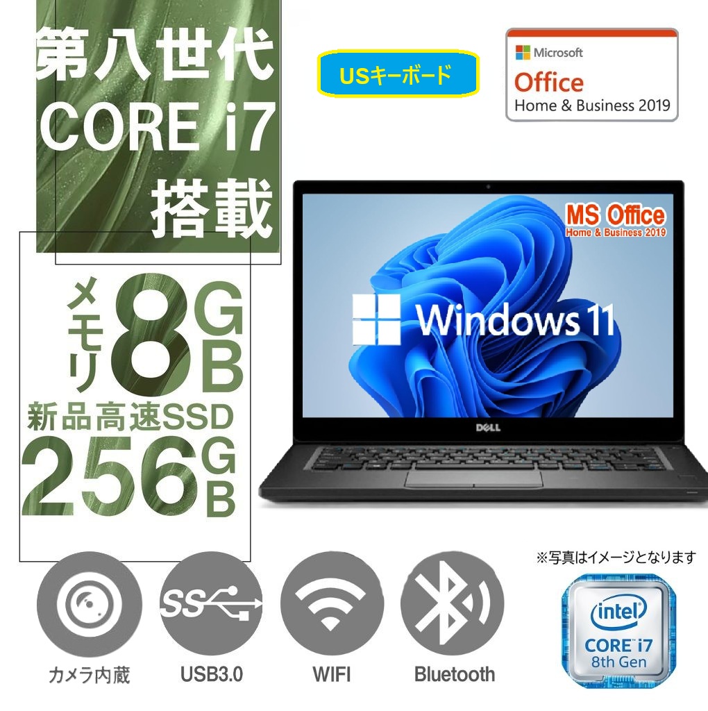 Amazon.co.jp: 【整備済み品】 Surface laptop2 第8世代 Core i7(8650U 