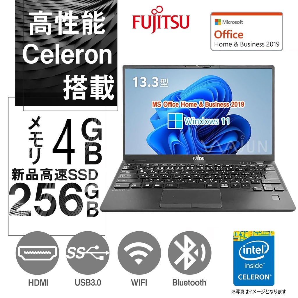 [ジャンク] FUTRO U9311M (11世Cel / 4G / スト無) ジャンク] FUTRO U9311M (11世Cel / 4G / スト無) ノートPC