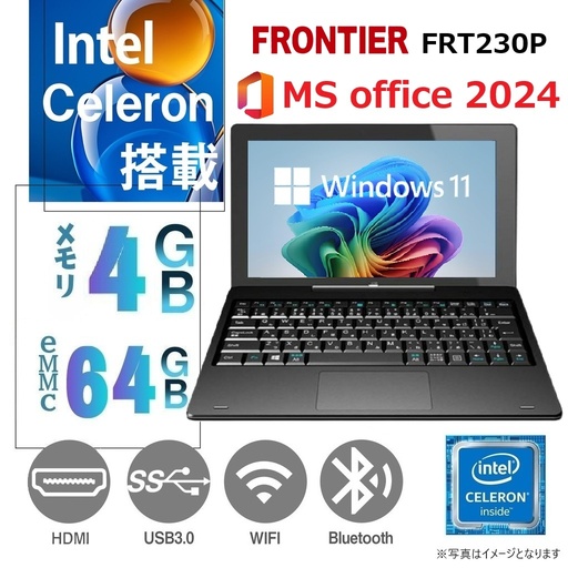 【整備済み品】タブレットPC フロンティア FRT230P /10.1型/タッチパネル/Celeron N4020/Win11 Pro/MS Office H&B 2019 /WEBカメラ/wajunのWIFI/Bluetooth/HDMI/4GB/64GB eMMC